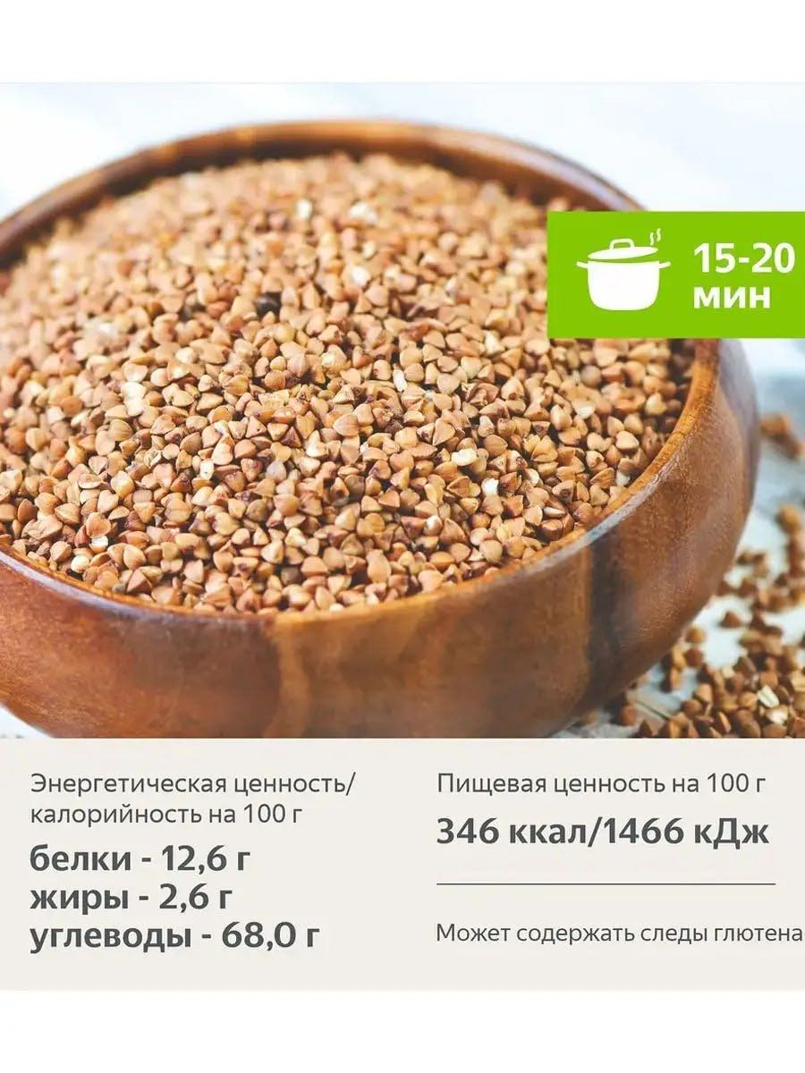 Дистрибьюторска