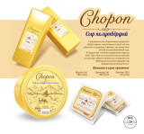 "CHO'PON" бренд