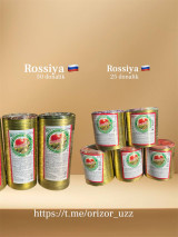 Россия, Беларус