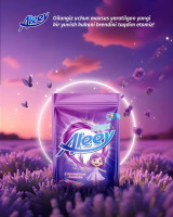 Новинка! Предла