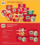 Россия давлатид