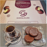 «QUDDUS» савдо 