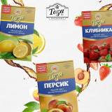 Большие объемы 