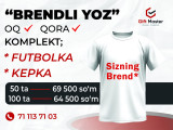 "Brendli Yoz" С