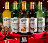 Ҳутмарли тадбир