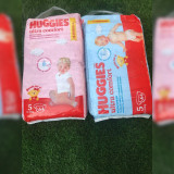 "HUGGIES" бренд