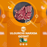 ПОКИСТОН ва ХИН