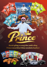 Катта ютуқлар с