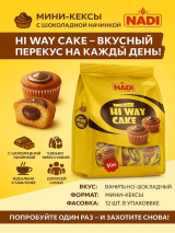 Ерон давлатинин