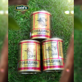 100 йиллик таъм