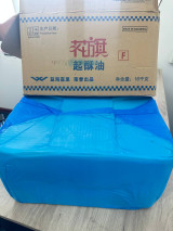 Ҳурматли тадбир