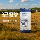 "CALIN" бренди 