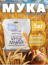 Қозоғистон давл