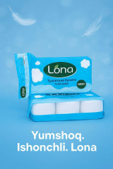 Ҳожатхона қоғоз