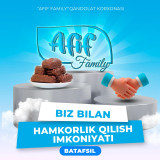 Биз шоколад мав