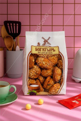 Иш излаяпсизми?