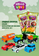 Хурматли тадбир