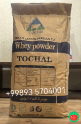 Қуритилган зард