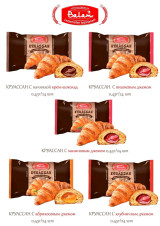 Ҳурматли тадбир