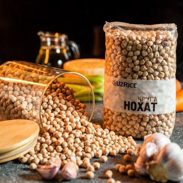 “UzRice” бренди