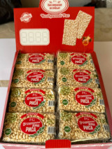 Гуручли бодроқ 