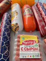 Ҳурматли тадбир