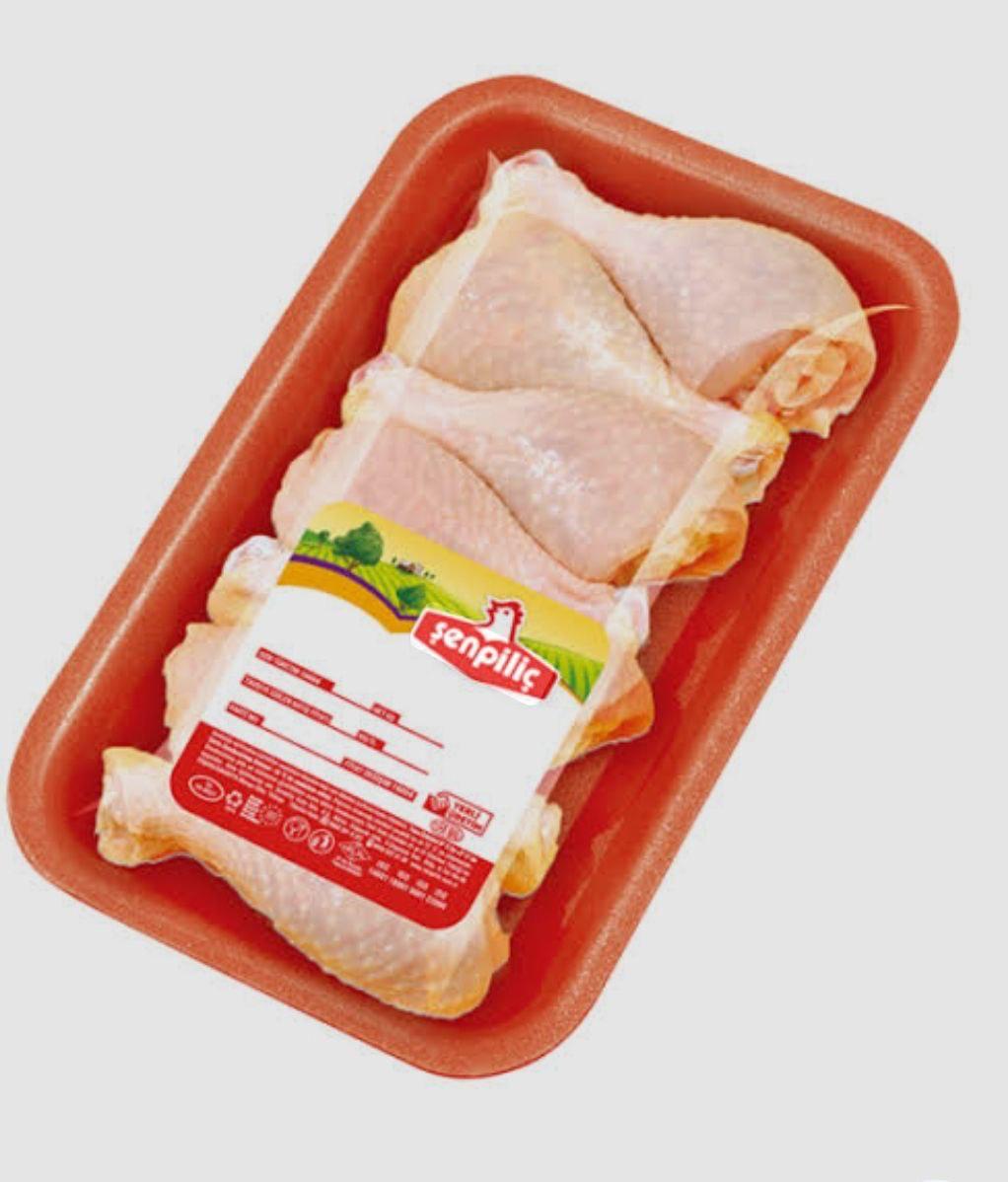 СИФАТ, ҲАЛОЛЛИК