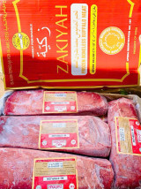 Ҳурматли тадбир