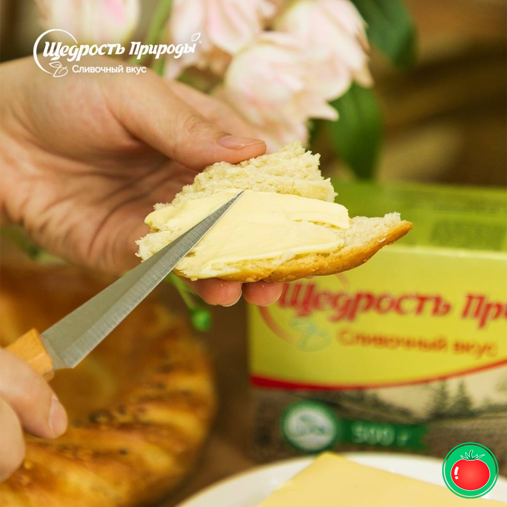 Щедрость приро