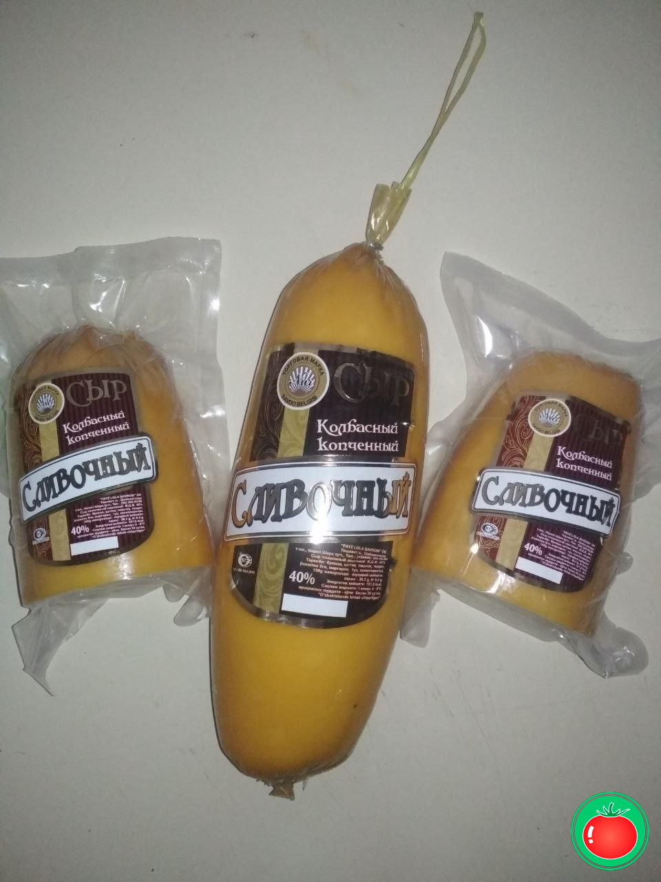 Ишлаб чиқарувчи