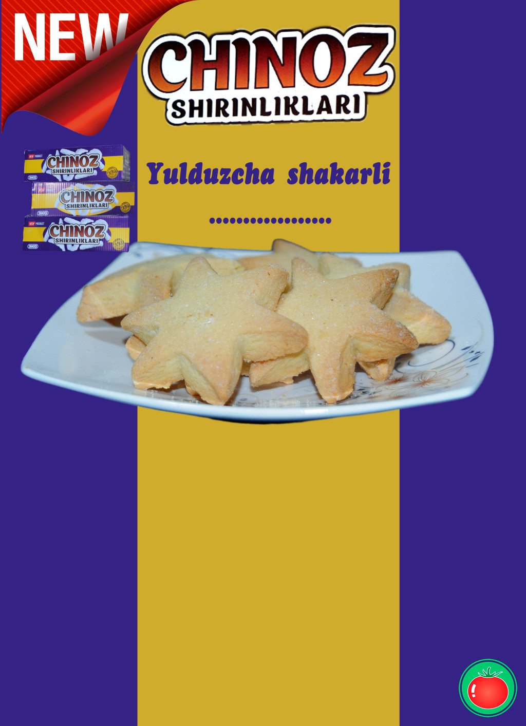 Табиий таъм, йи