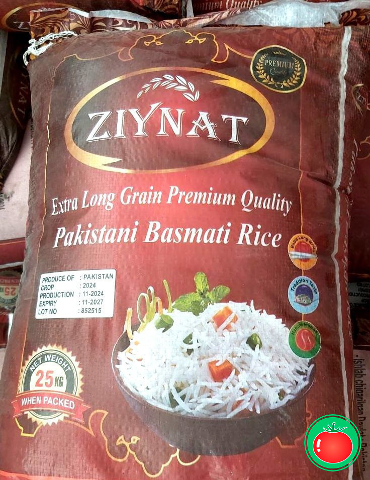 Покистон Basma