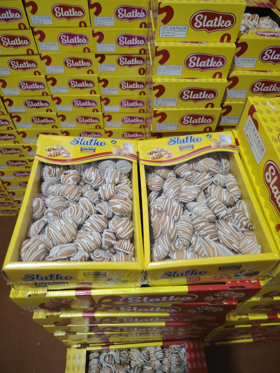 Ҳурматли тадбир