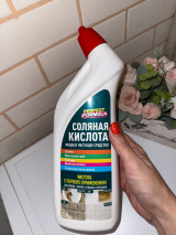 Ассалому алайку