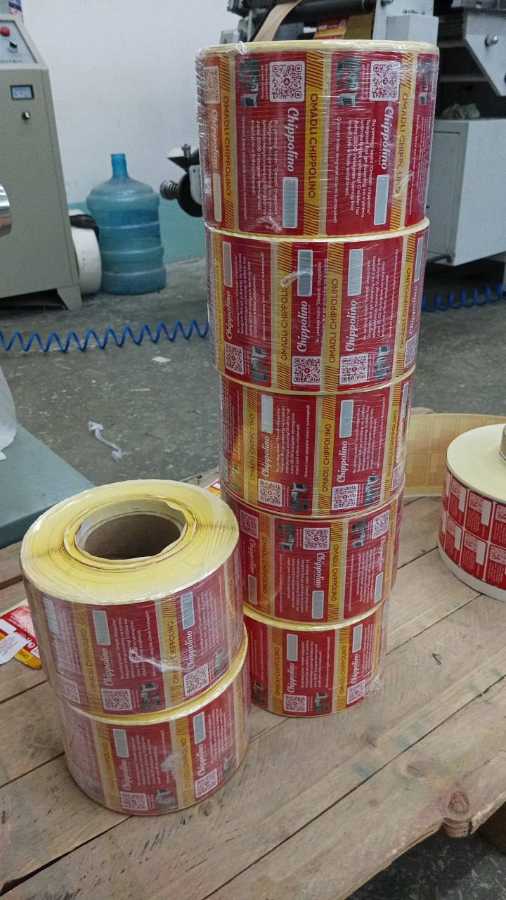 Сизга сифатли с