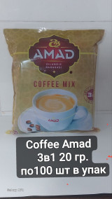 Coffee AMAD 3в1