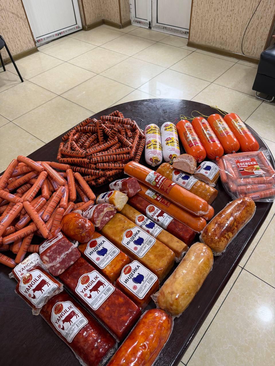 Саидов ва Ба