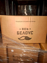 ДИҚҚАТ — ЯНГИЛИ