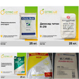 Наличие : в бол