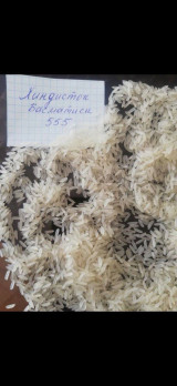 "Basmati" гуруч