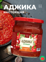 "STM" бренди ос