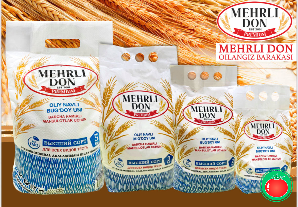 Ҳурматли дилерл