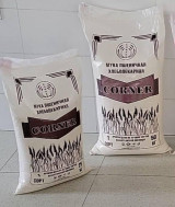 ҚОЗОҒИСТОН БУҒД