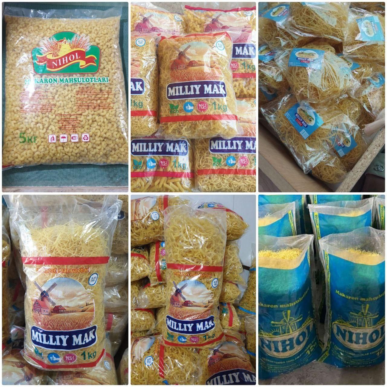 Олий навли унид