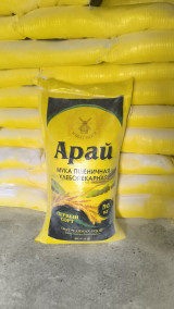 Қозоғистон ва Ў