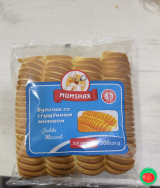 Диллерлар диққа