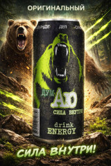 ООО «SBM GROUP»