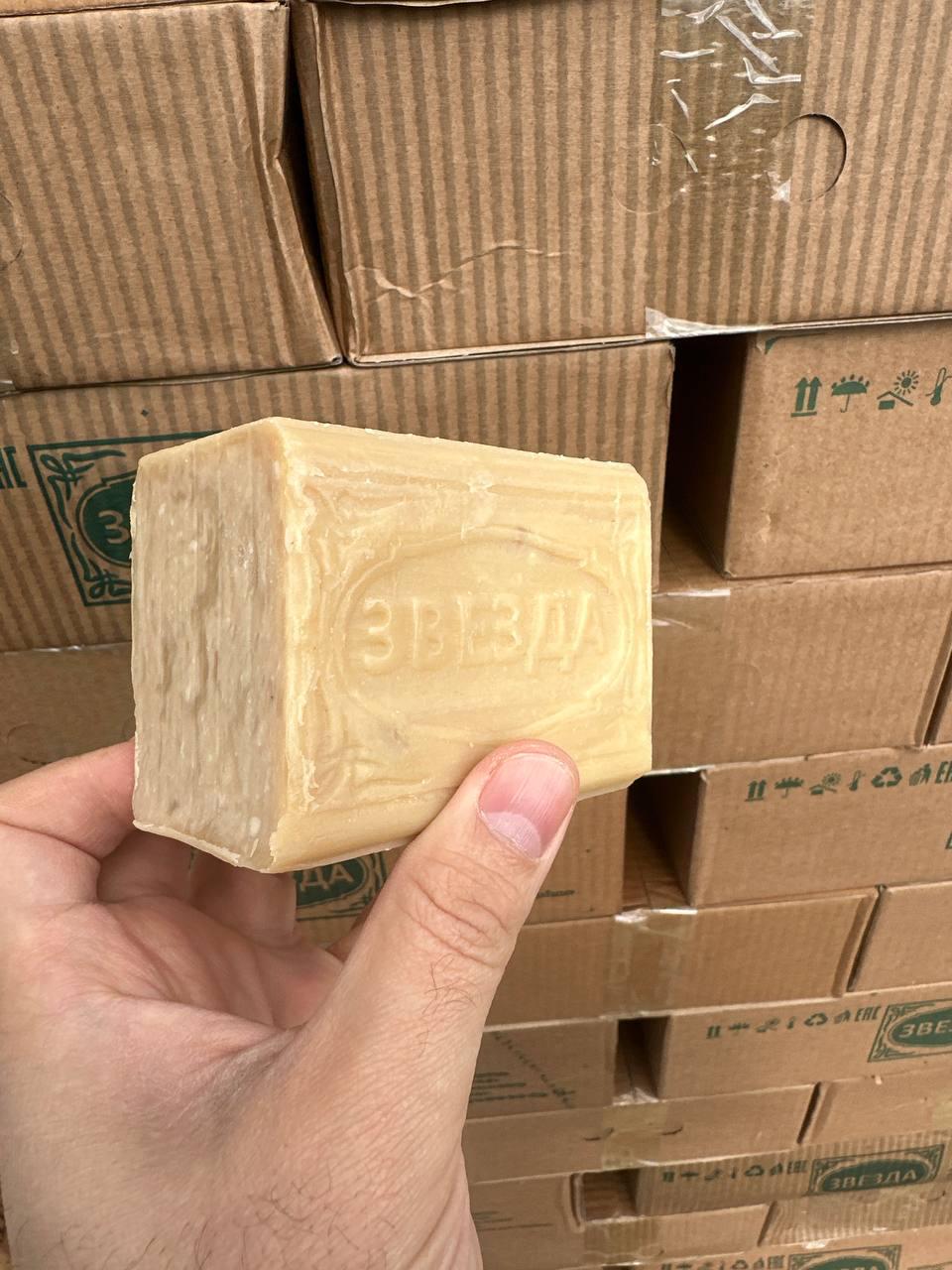 Звезда ва EV