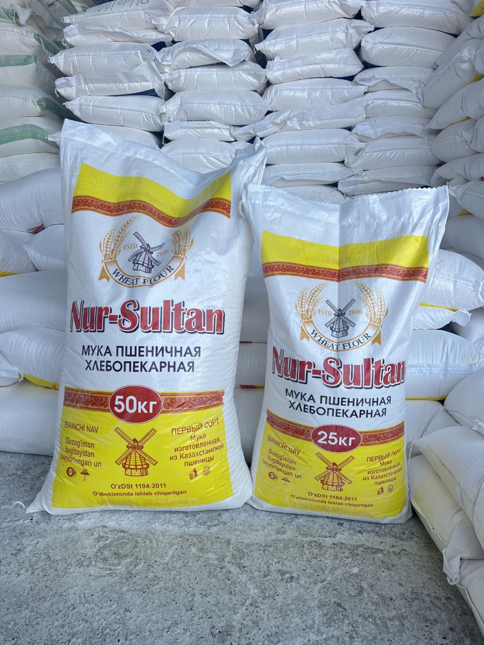 Қозоғистон 3-кл