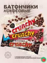 "TOREN" брендин